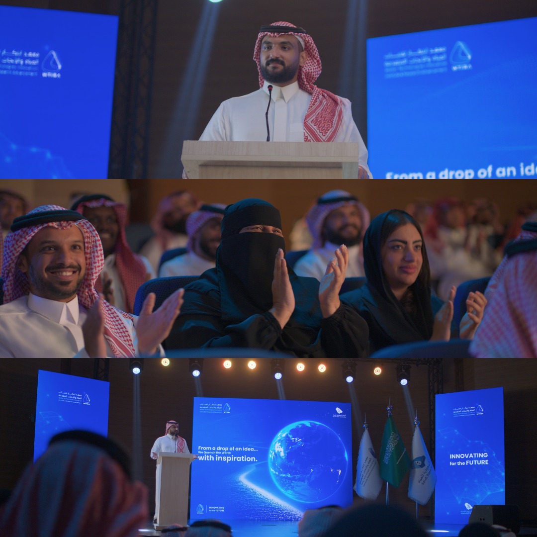 Media Production Company: Where Is Saudi Cinema Taking Them?